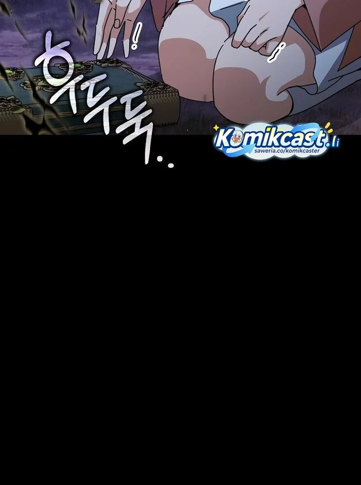 My Dad Is Too Strong Chapter 224 Gambar 27