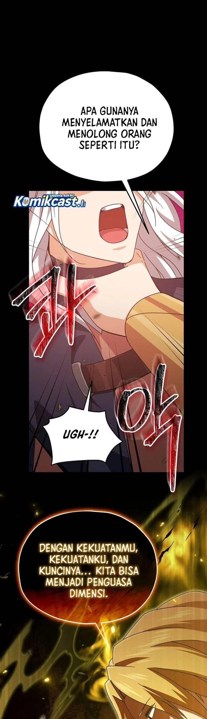 My Dad Is Too Strong Chapter 224 Gambar 32