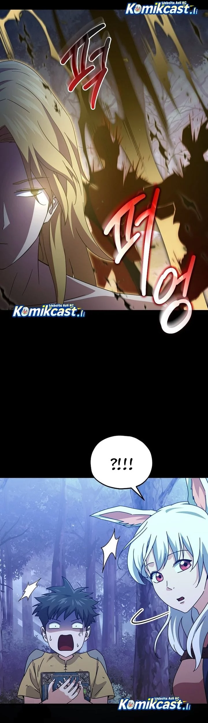 My Dad Is Too Strong Chapter 224 Gambar 21