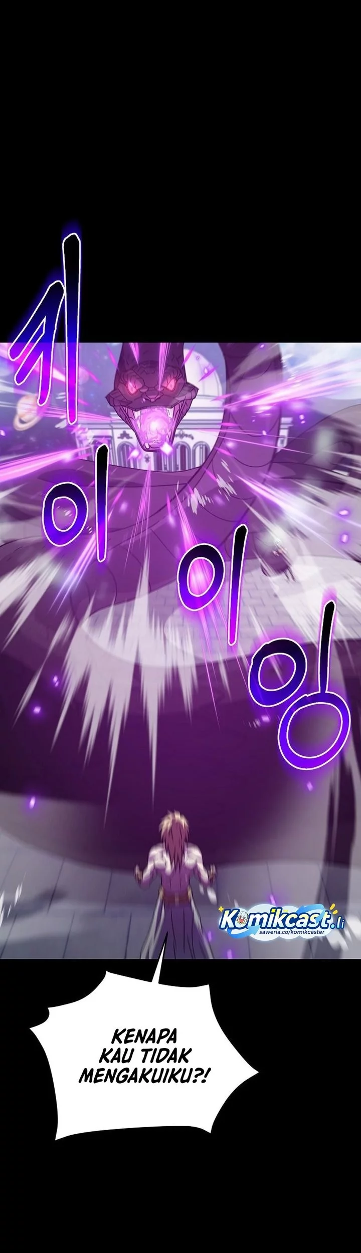 My Dad Is Too Strong Chapter 224 Gambar 55