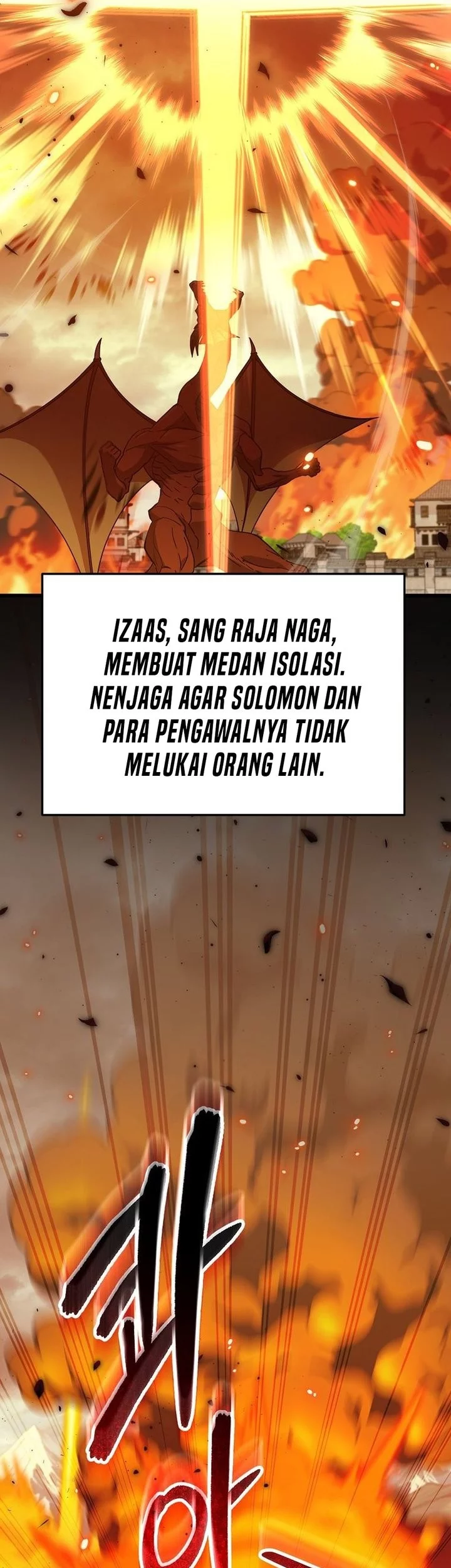 My Dad Is Too Strong Chapter 224 Gambar 69