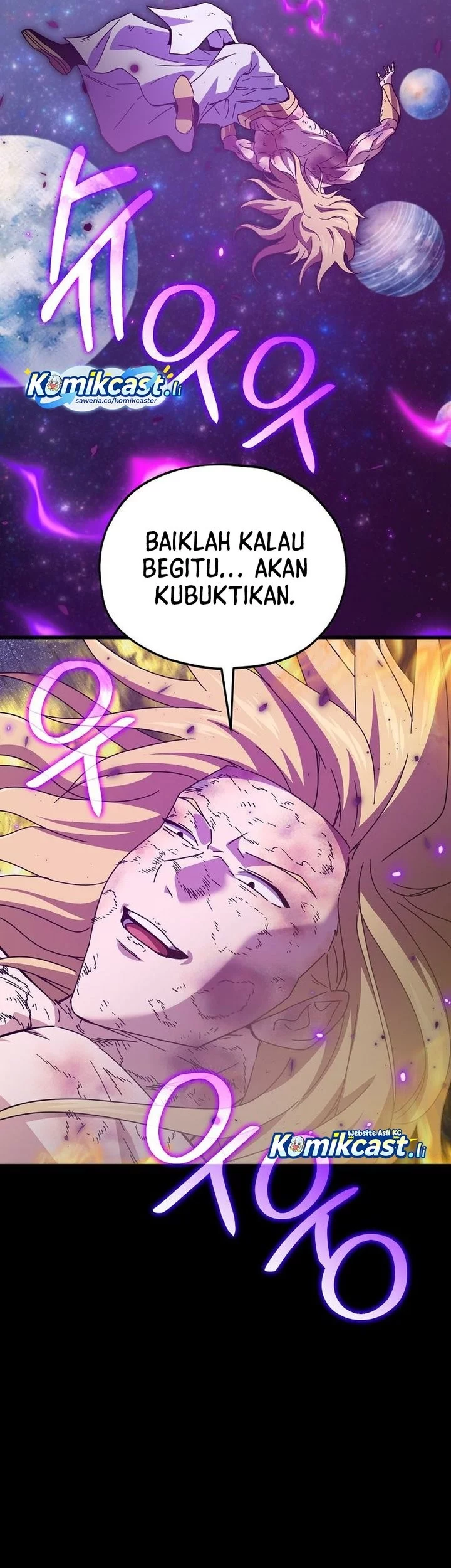 My Dad Is Too Strong Chapter 224 Gambar 59