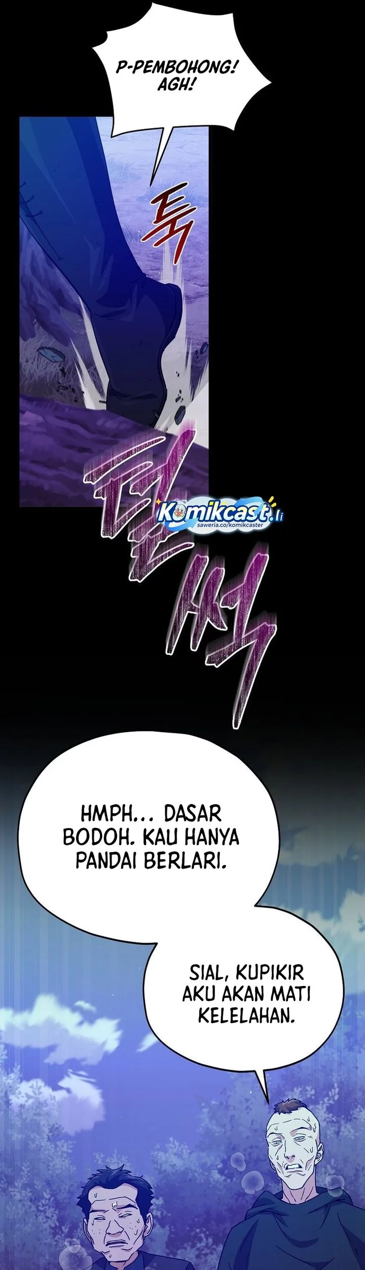 My Dad Is Too Strong Chapter 224 Gambar 9