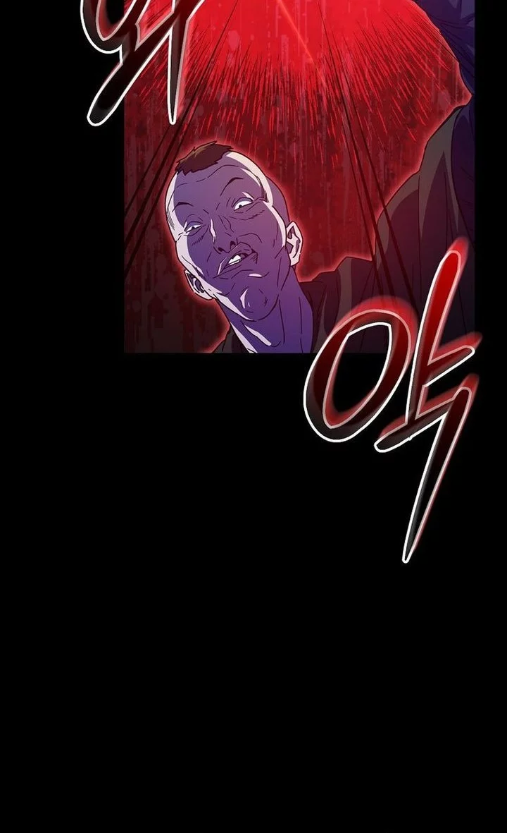 My Dad Is Too Strong Chapter 224 Gambar 12