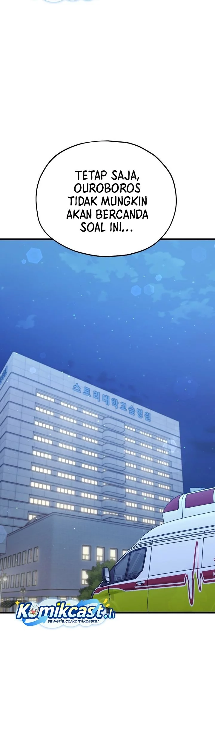 My Dad Is Too Strong Chapter 225 Gambar 26