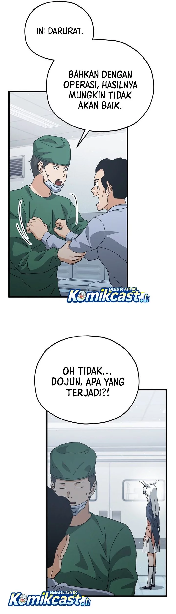 My Dad Is Too Strong Chapter 225 Gambar 30