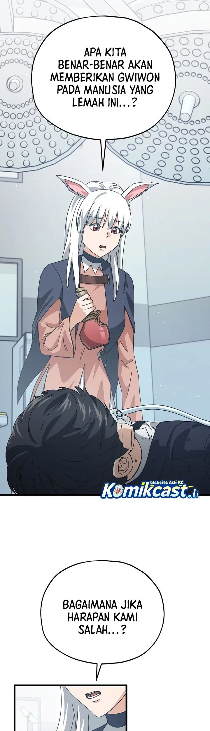 My Dad Is Too Strong Chapter 225 Gambar 32