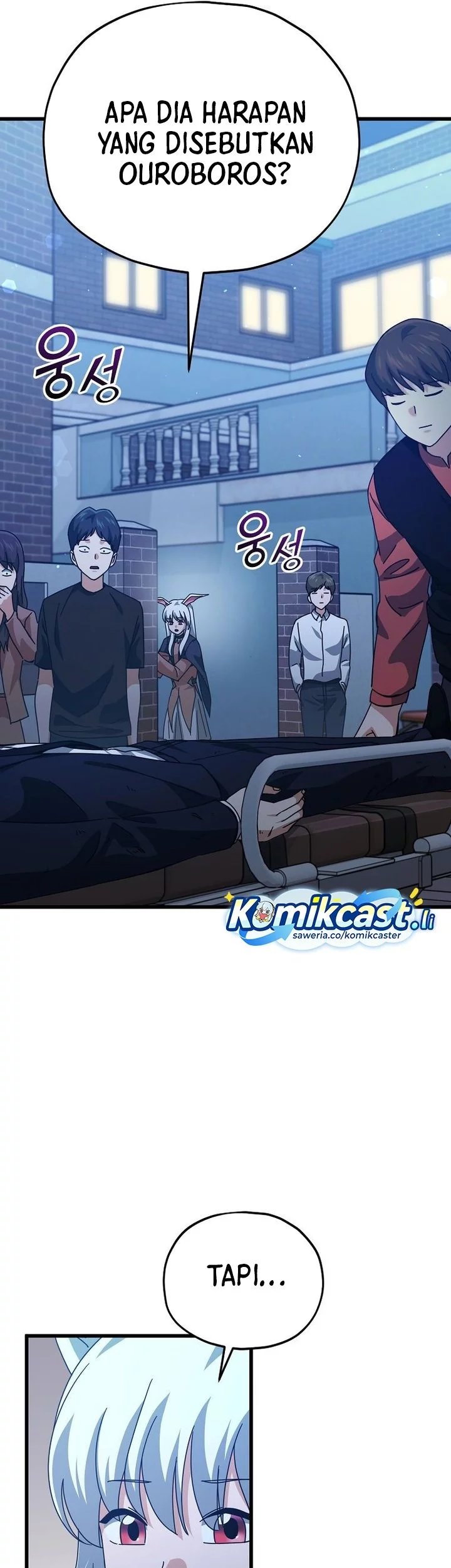 My Dad Is Too Strong Chapter 225 Gambar 24