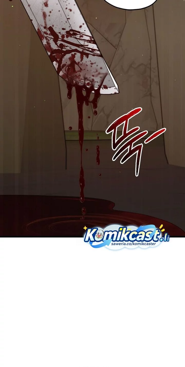 My Dad Is Too Strong Chapter 225 Gambar 43