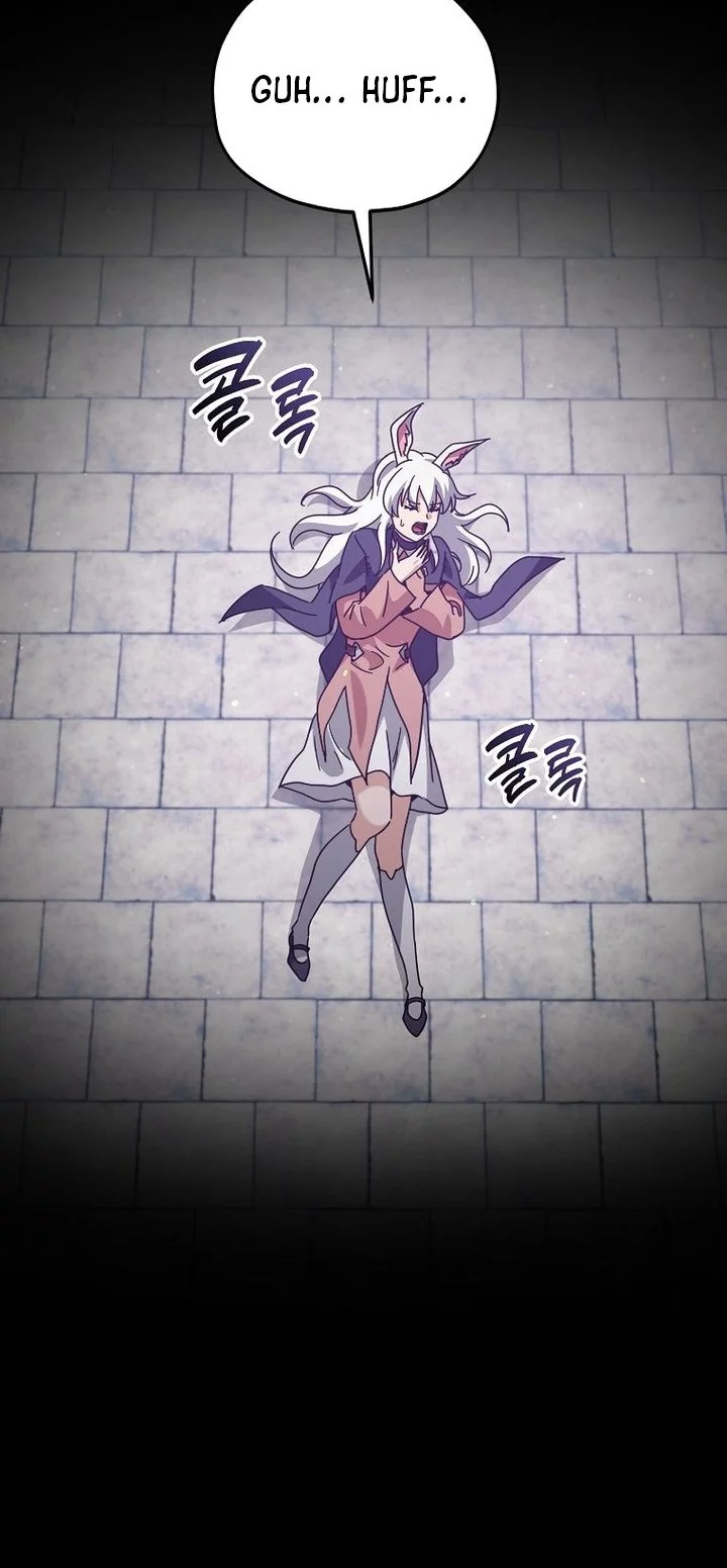 My Dad Is Too Strong Chapter 225 Gambar 15