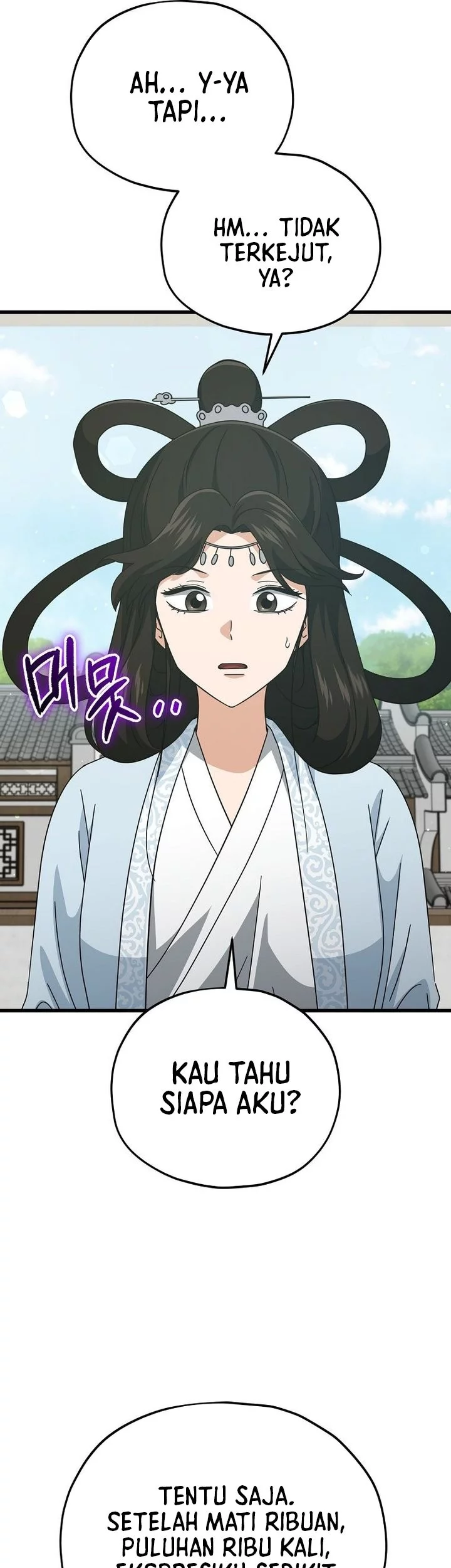 My Dad Is Too Strong Chapter 226 Gambar 27