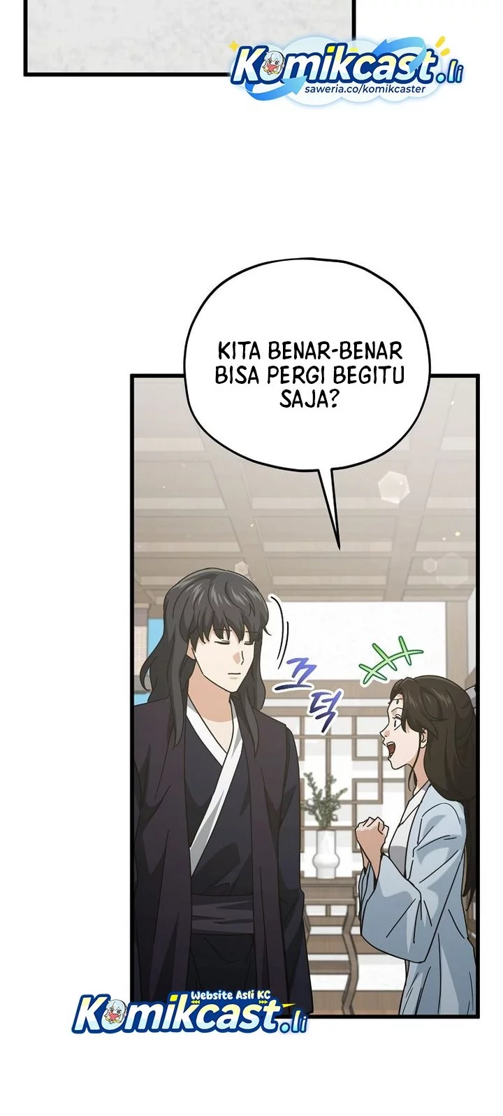 My Dad Is Too Strong Chapter 226 Gambar 32