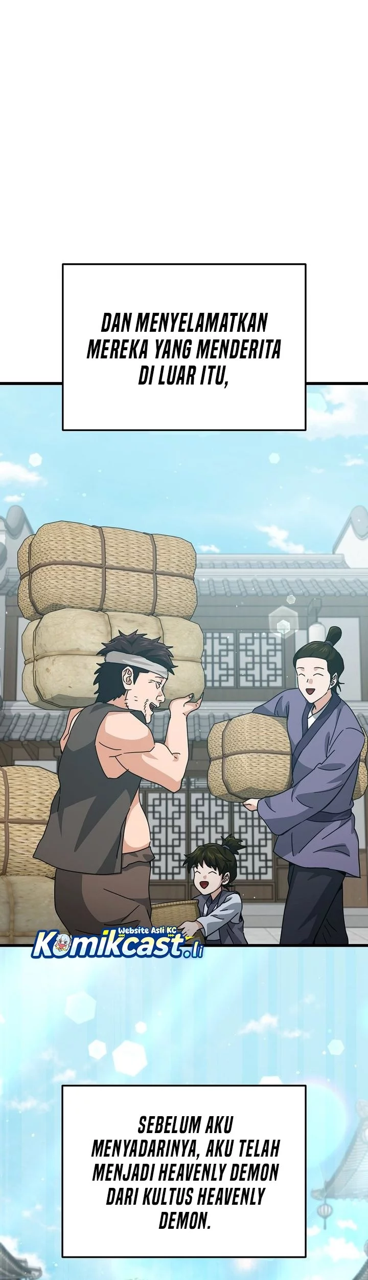 My Dad Is Too Strong Chapter 226 Gambar 19