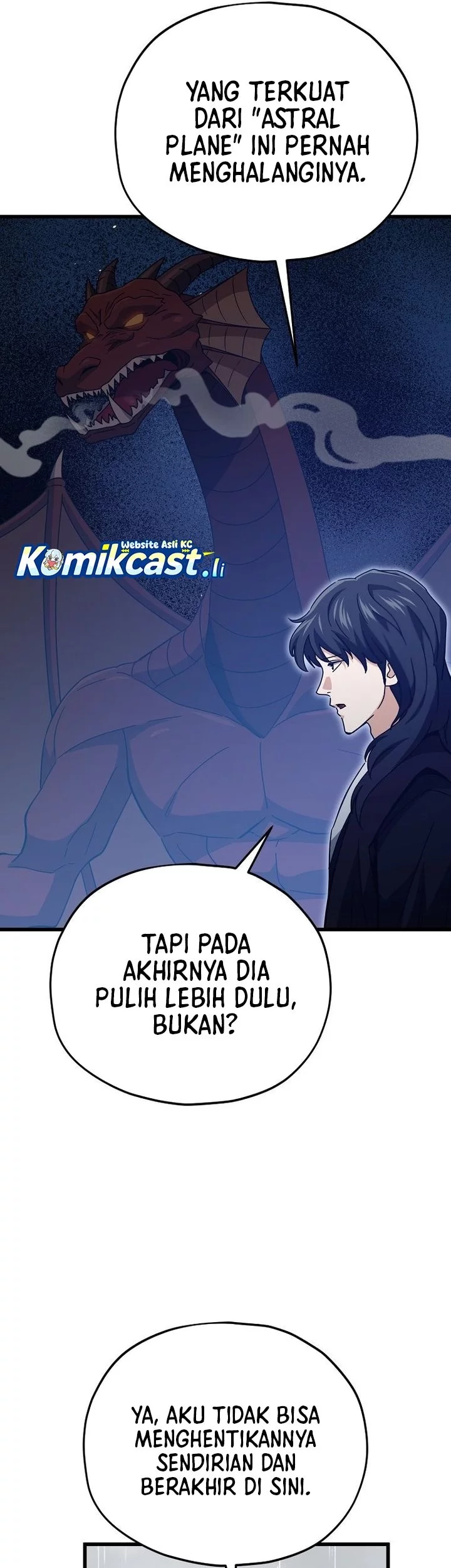 My Dad Is Too Strong Chapter 226 Gambar 39