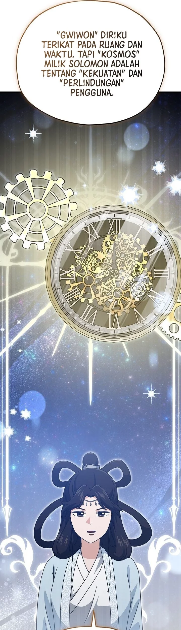 My Dad Is Too Strong Chapter 226 Gambar 41