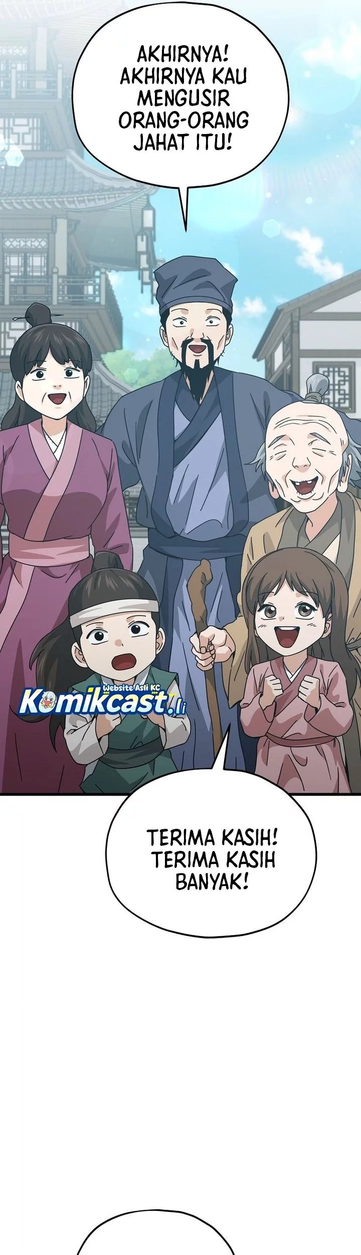 My Dad Is Too Strong Chapter 226 Gambar 13