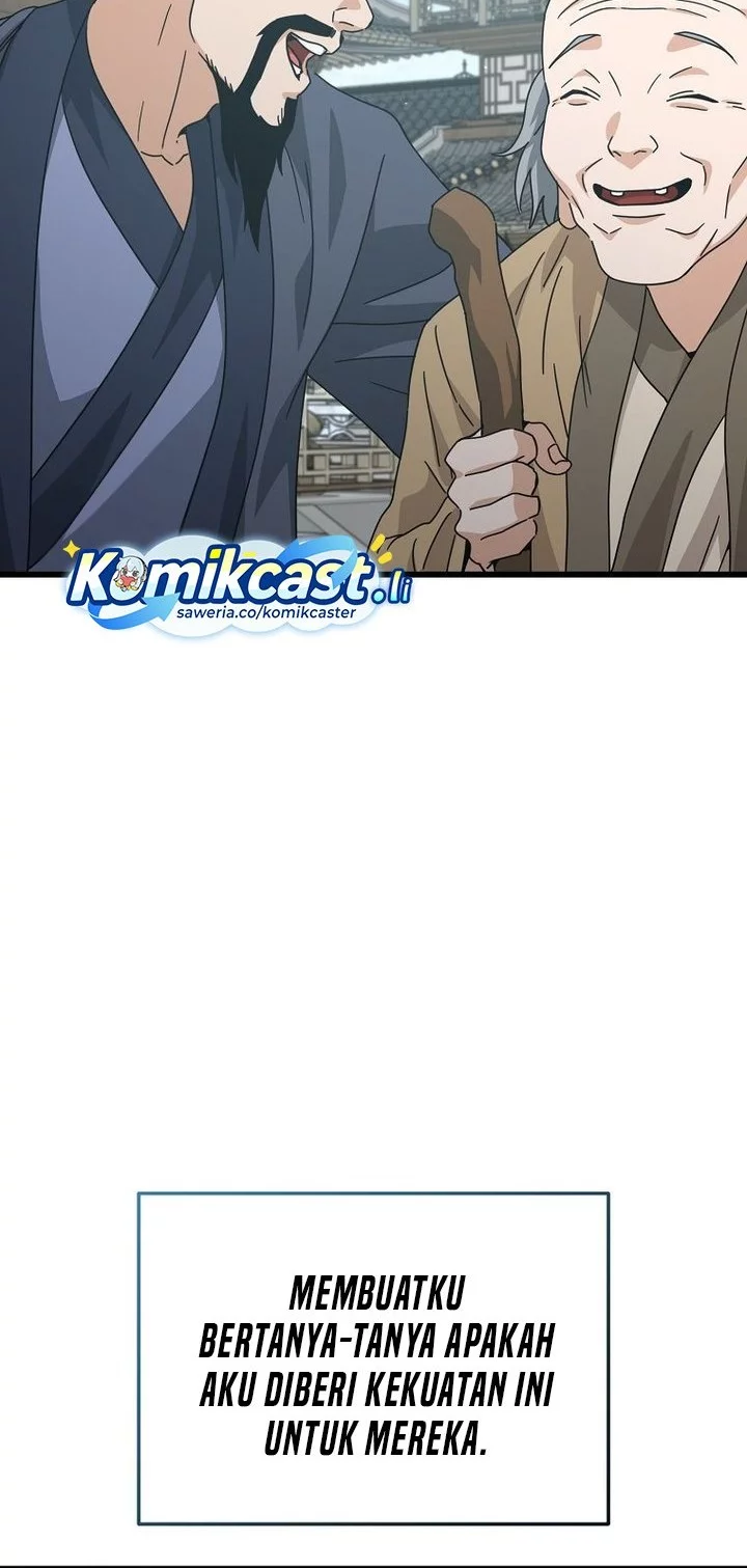 My Dad Is Too Strong Chapter 226 Gambar 16