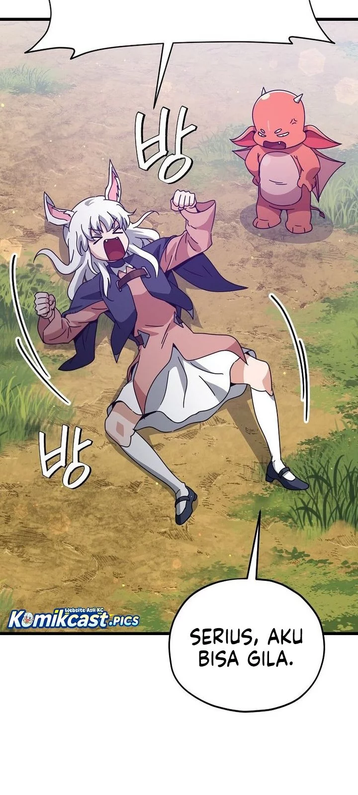 My Dad Is Too Strong Chapter 227 Gambar 32