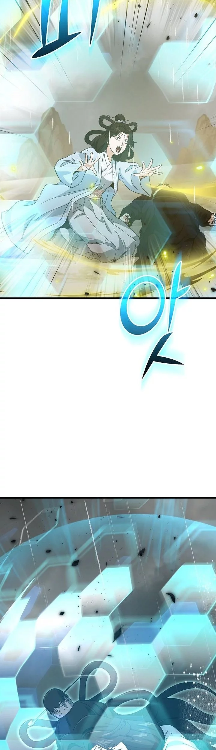 My Dad Is Too Strong Chapter 227 Gambar 25