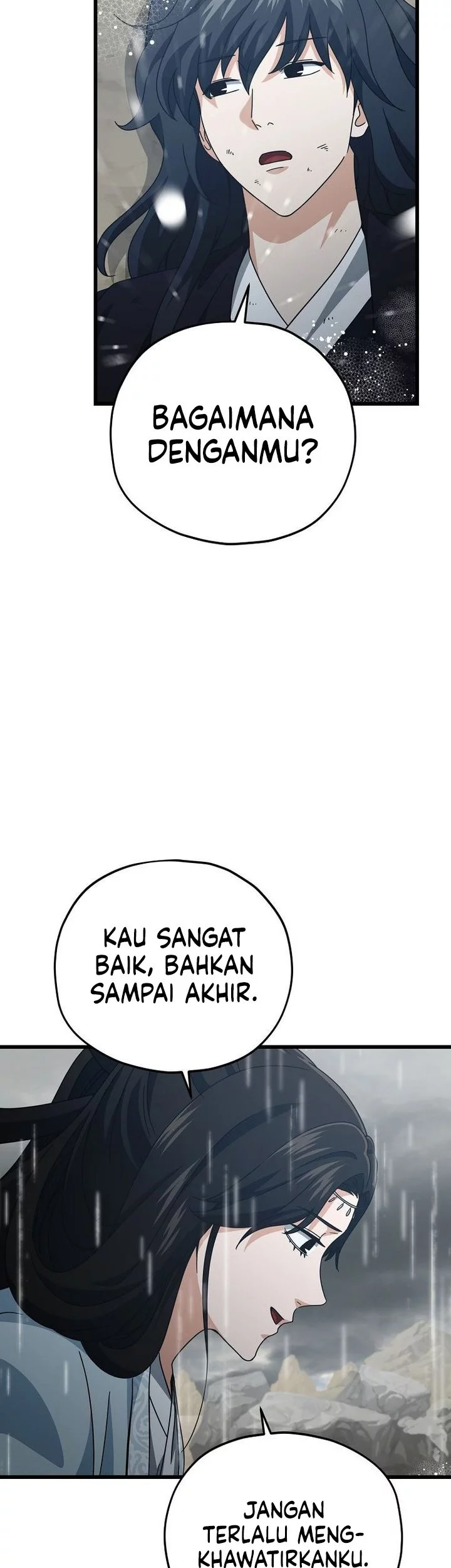 My Dad Is Too Strong Chapter 227 Gambar 7