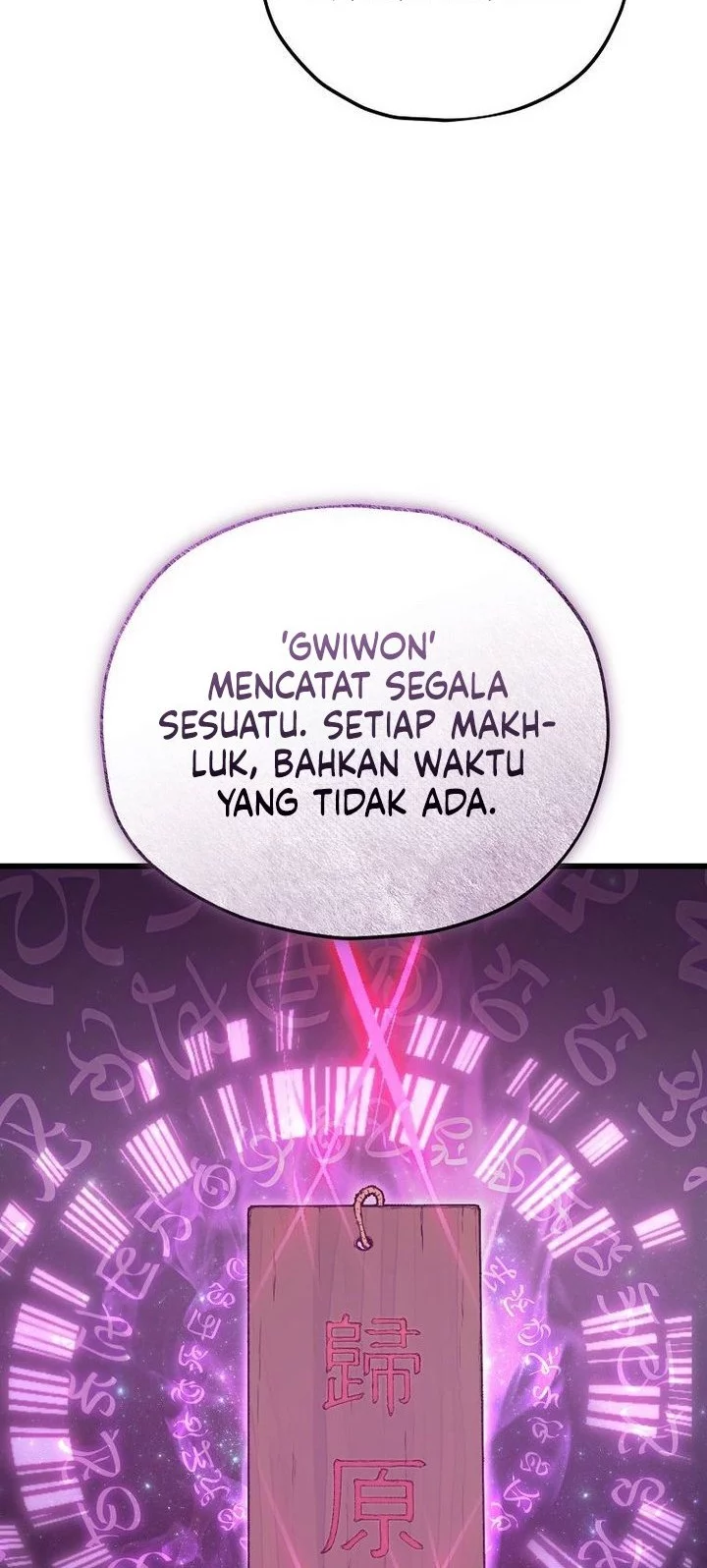 My Dad Is Too Strong Chapter 227 Gambar 8