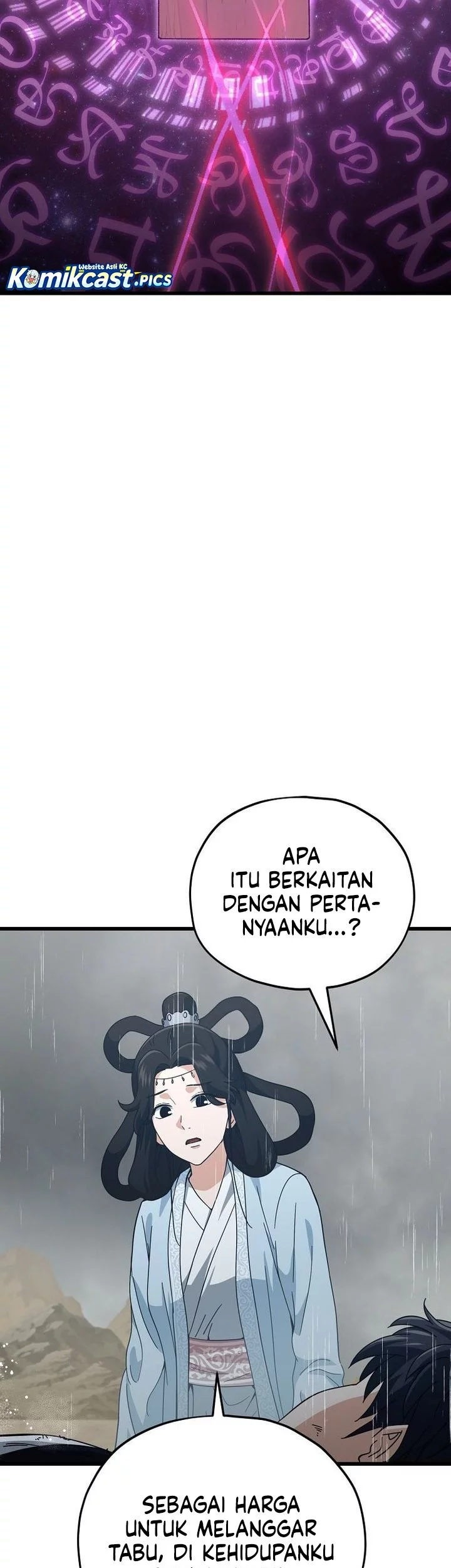My Dad Is Too Strong Chapter 227 Gambar 9