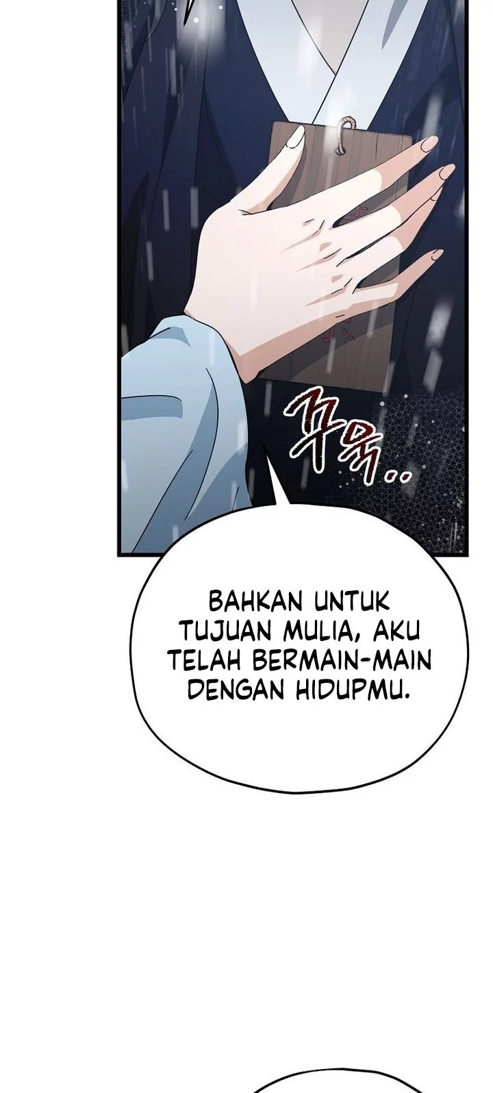 My Dad Is Too Strong Chapter 227 Gambar 16
