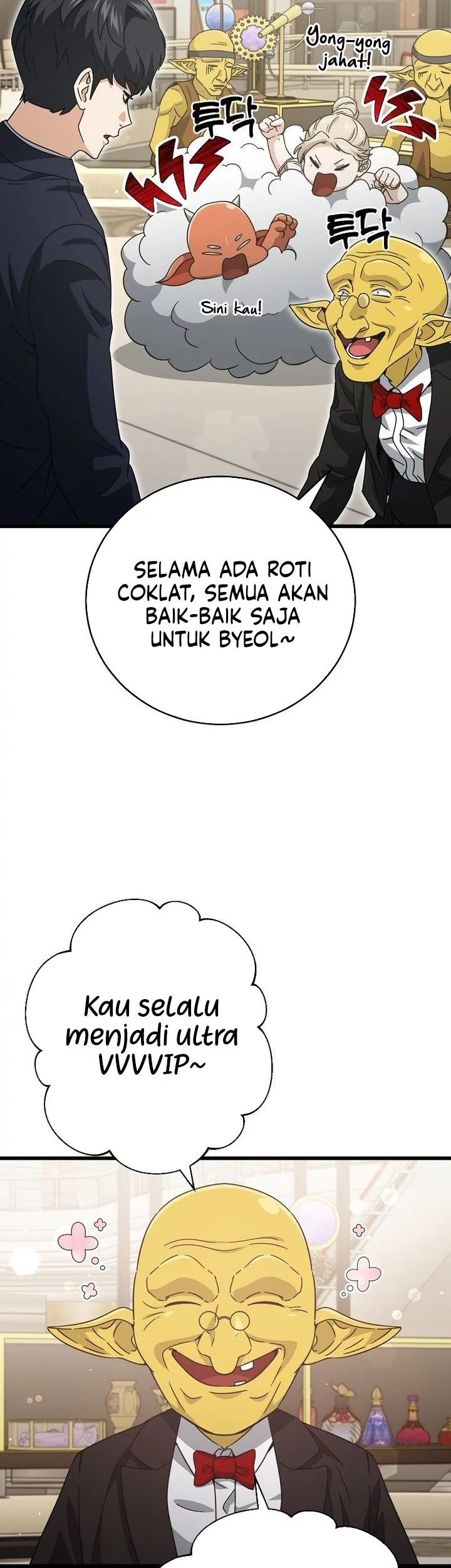 My Dad Is Too Strong Chapter 228 Gambar 37