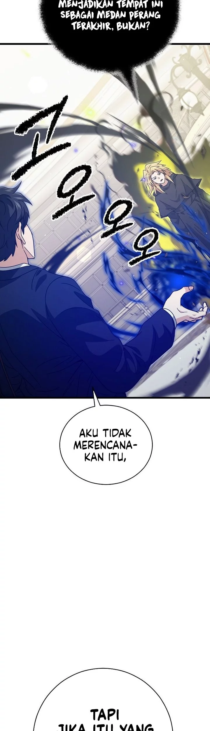 My Dad Is Too Strong Chapter 228 Gambar 47