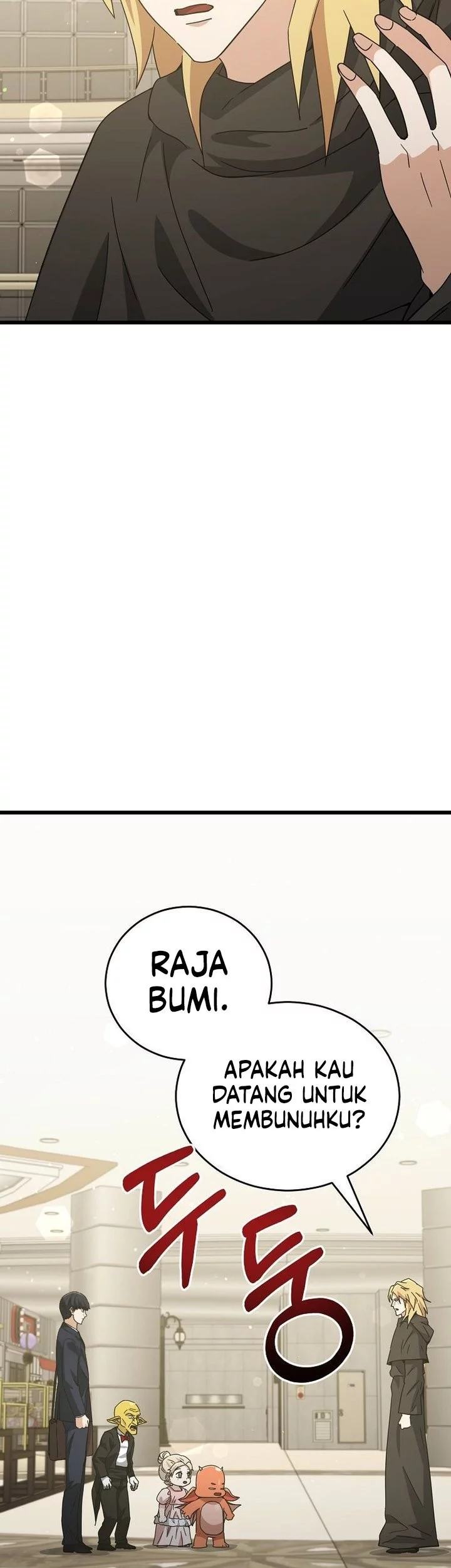 My Dad Is Too Strong Chapter 228 Gambar 43