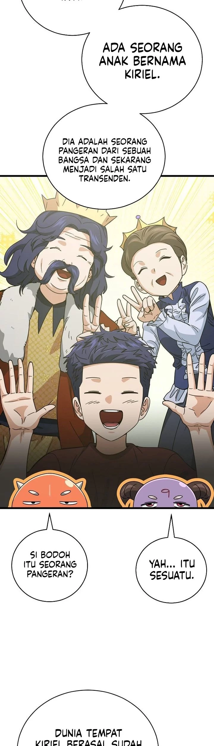 My Dad Is Too Strong Chapter 228 Gambar 11