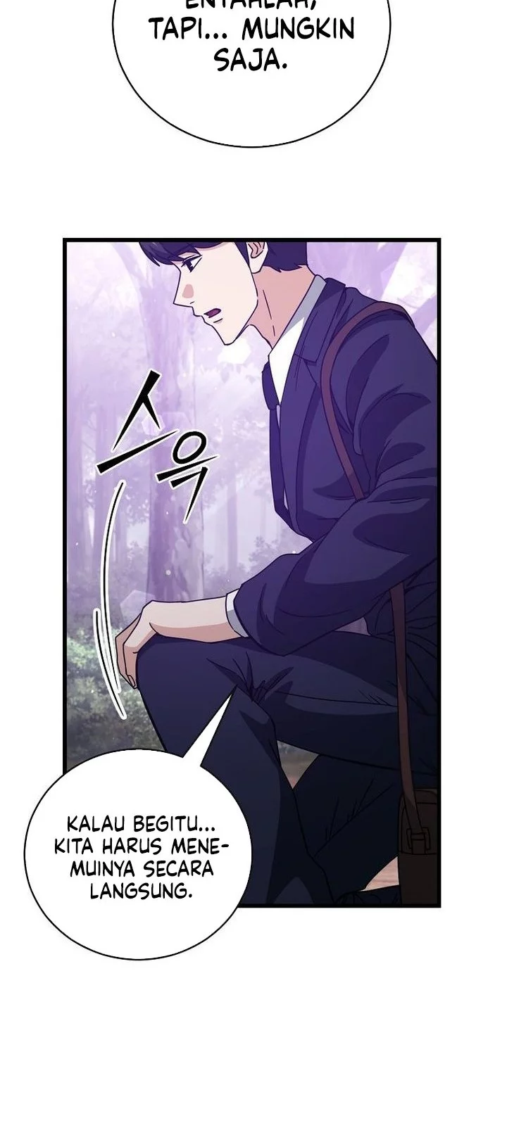 My Dad Is Too Strong Chapter 228 Gambar 16