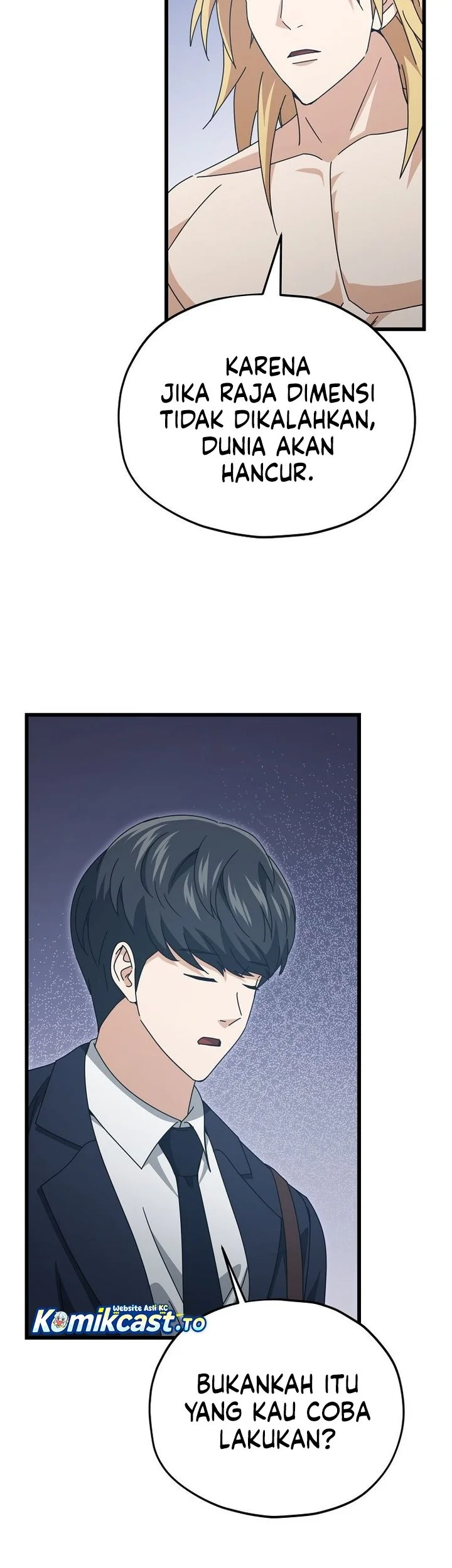 My Dad Is Too Strong Chapter 229 Gambar 19