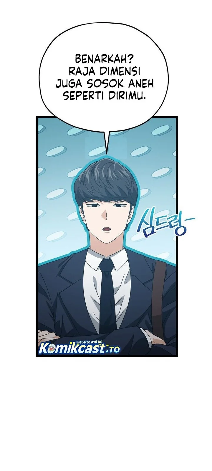 My Dad Is Too Strong Chapter 229 Gambar 26