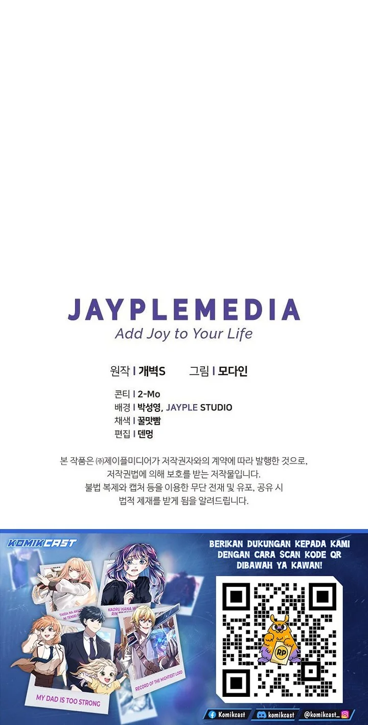 My Dad Is Too Strong Chapter 229 Gambar 46