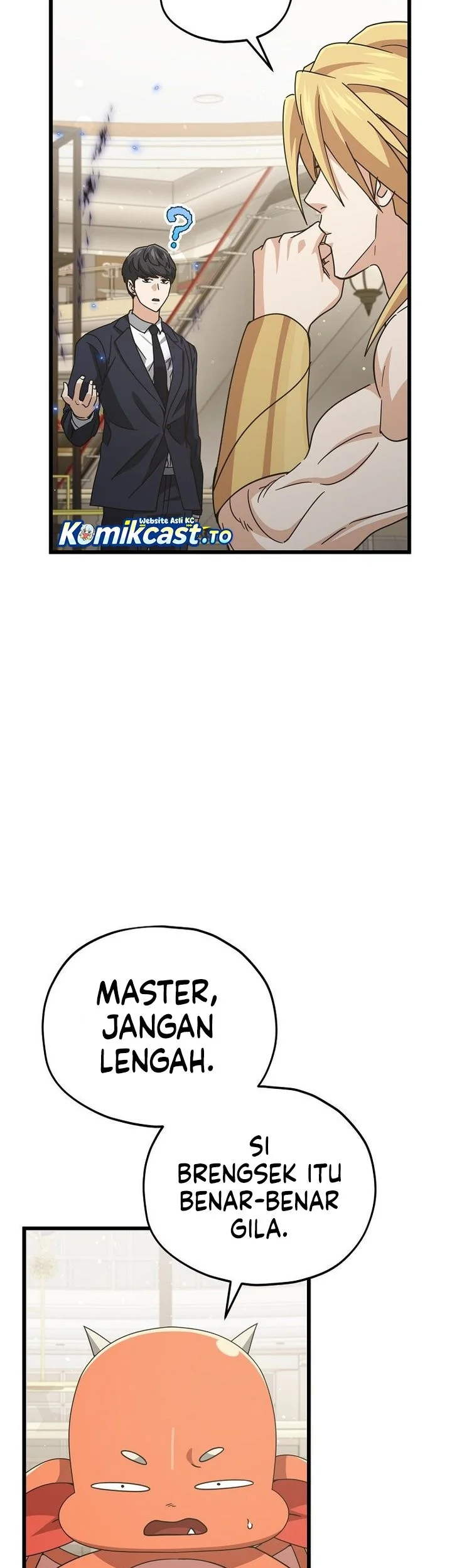 My Dad Is Too Strong Chapter 229 Gambar 3