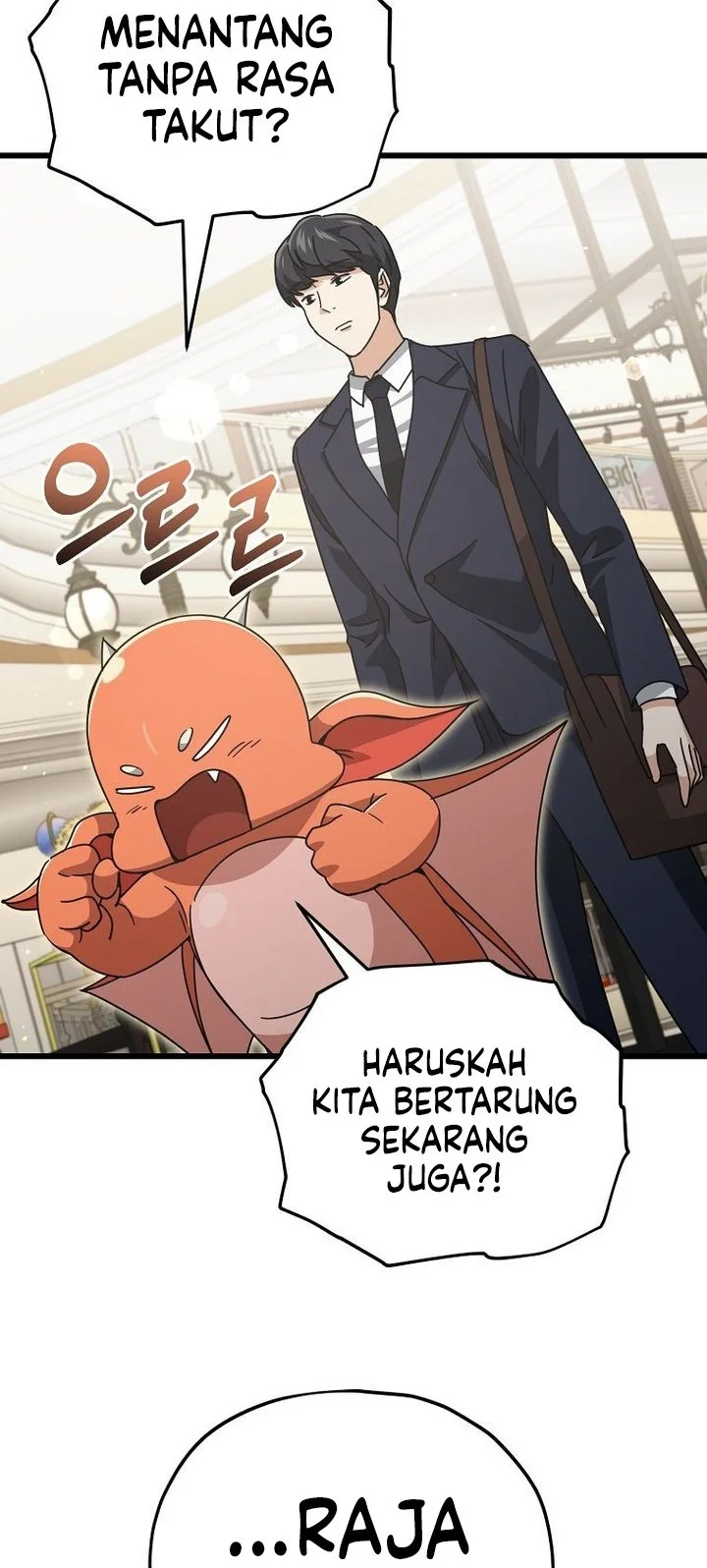 My Dad Is Too Strong Chapter 229 Gambar 6