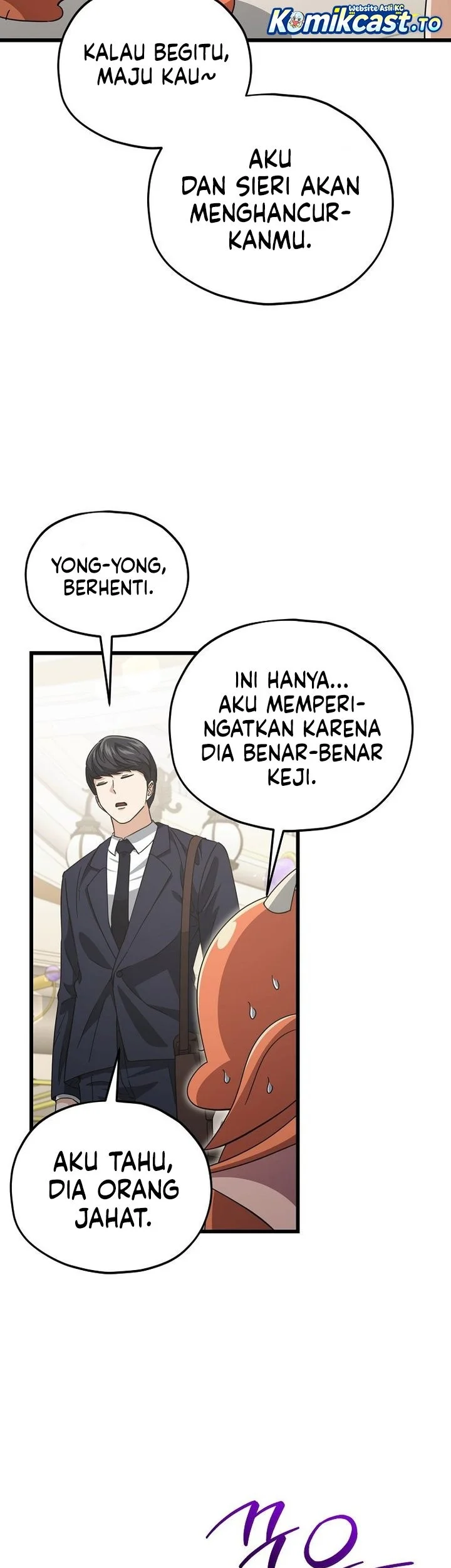 My Dad Is Too Strong Chapter 229 Gambar 11
