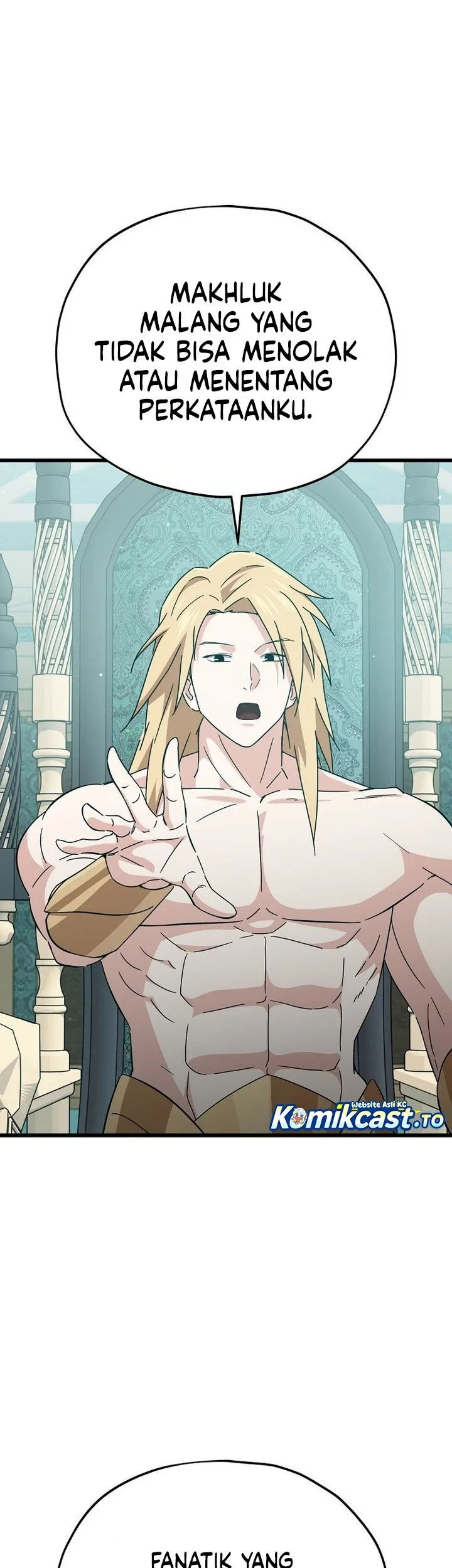 My Dad Is Too Strong Chapter 230 Gambar 31