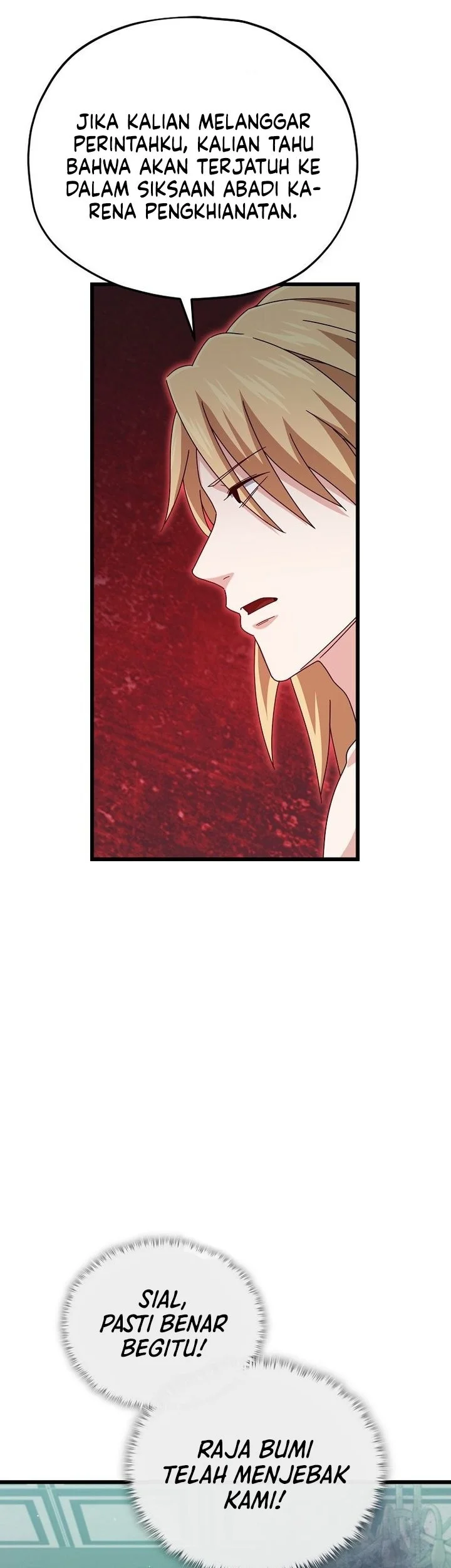 My Dad Is Too Strong Chapter 230 Gambar 33