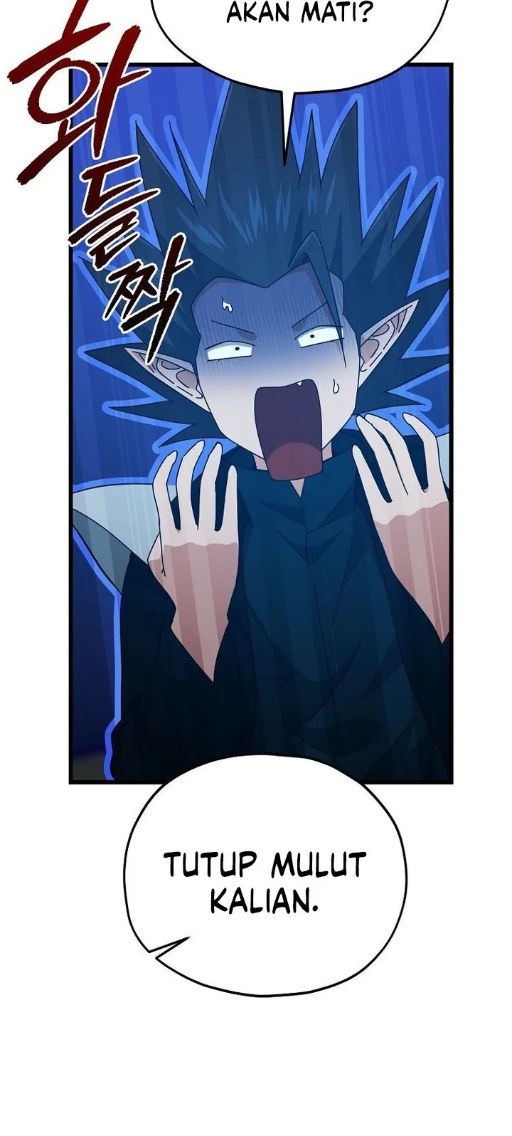 My Dad Is Too Strong Chapter 230 Gambar 26