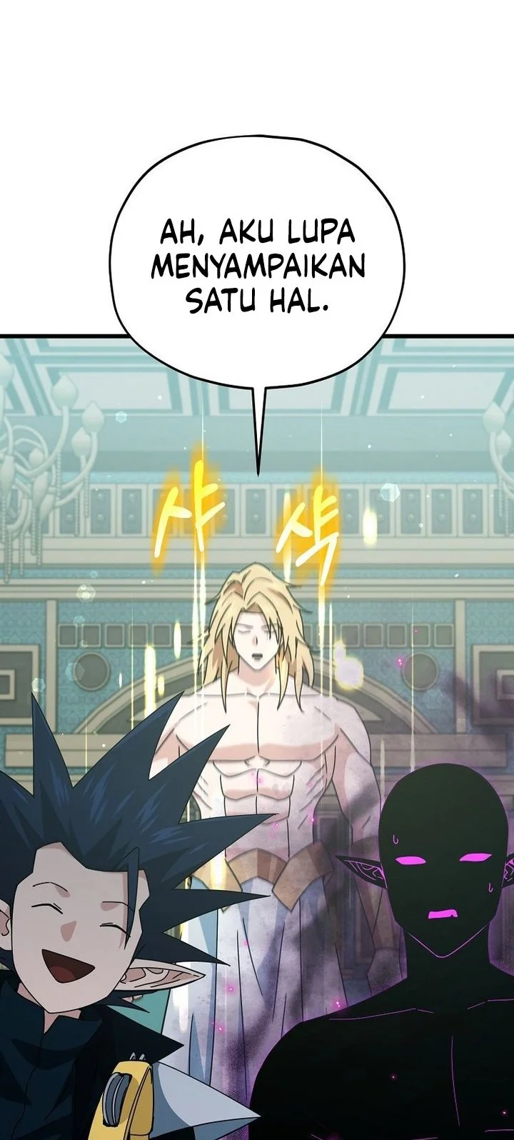 My Dad Is Too Strong Chapter 230 Gambar 52