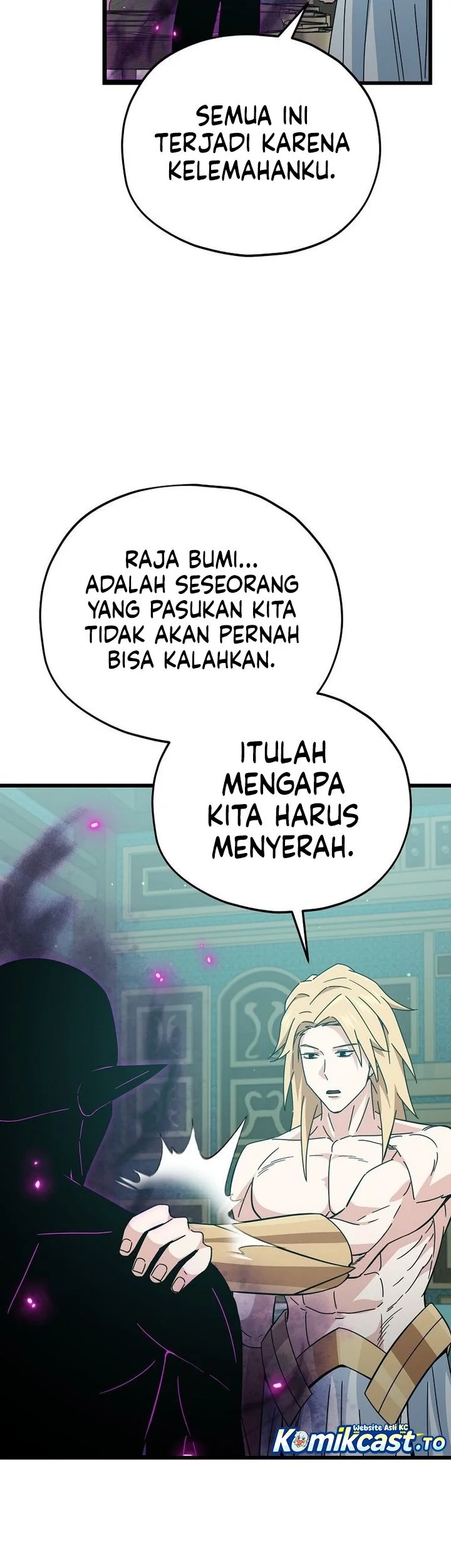 My Dad Is Too Strong Chapter 230 Gambar 41