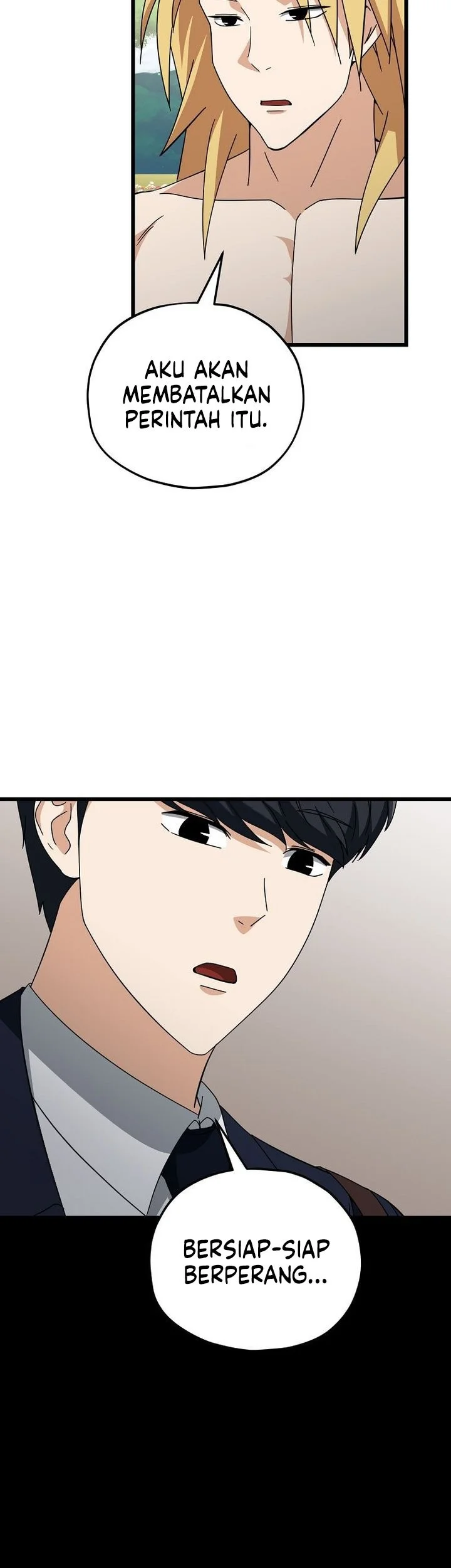 My Dad Is Too Strong Chapter 230 Gambar 3