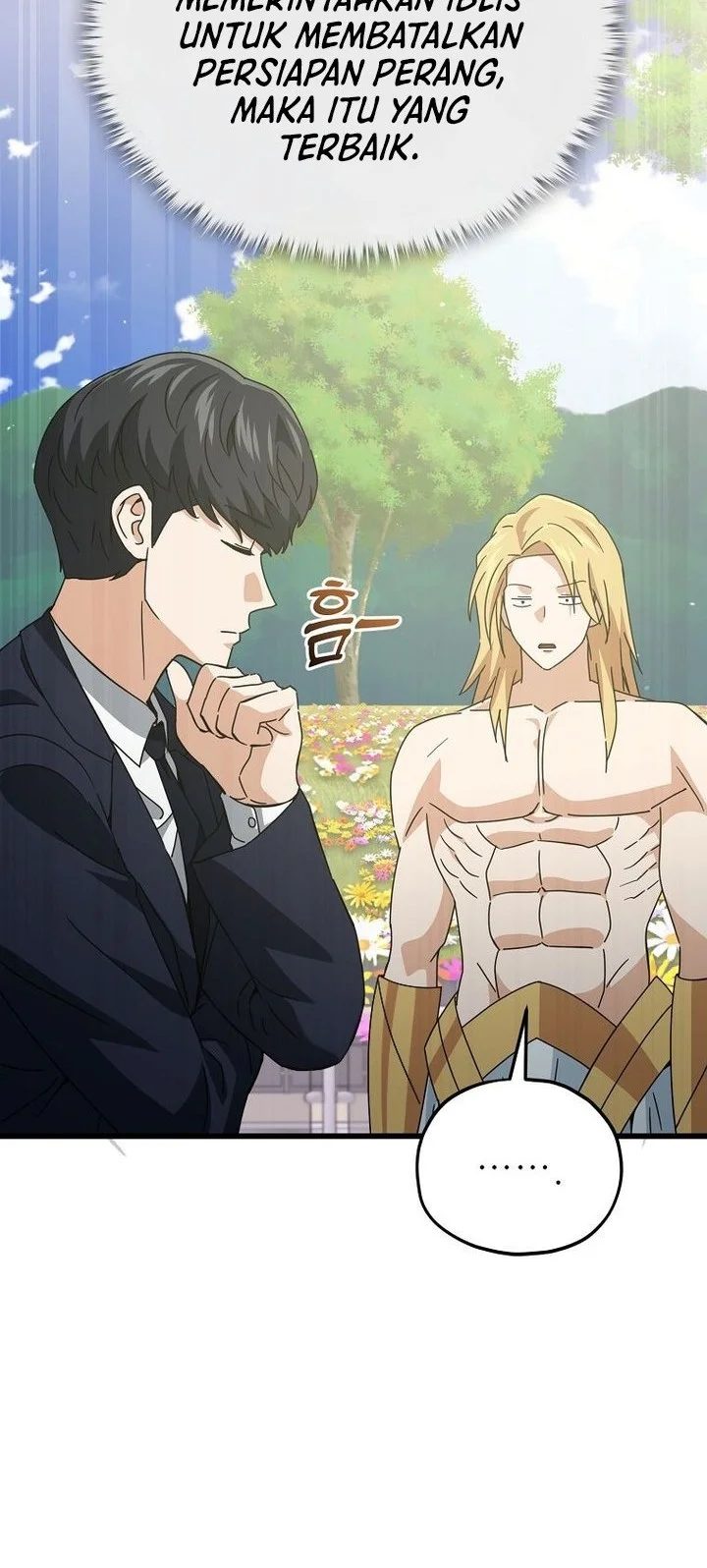 My Dad Is Too Strong Chapter 230 Gambar 16