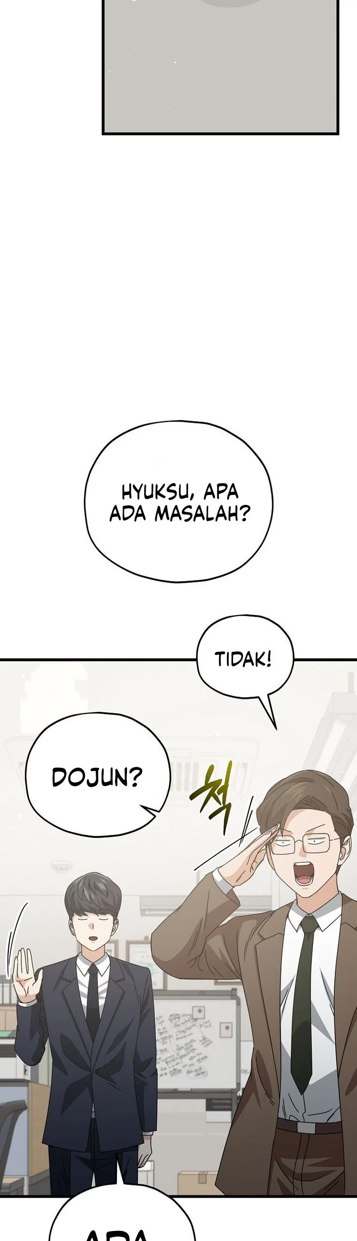 My Dad Is Too Strong Chapter 231 Gambar 29