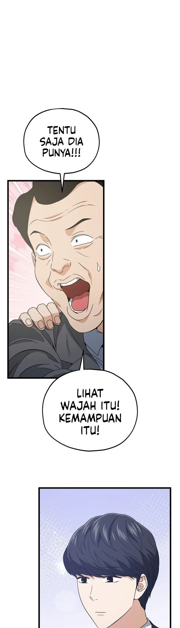 My Dad Is Too Strong Chapter 231 Gambar 45