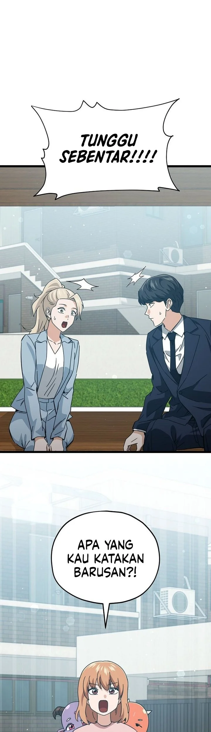 My Dad Is Too Strong Chapter 232 Gambar 27