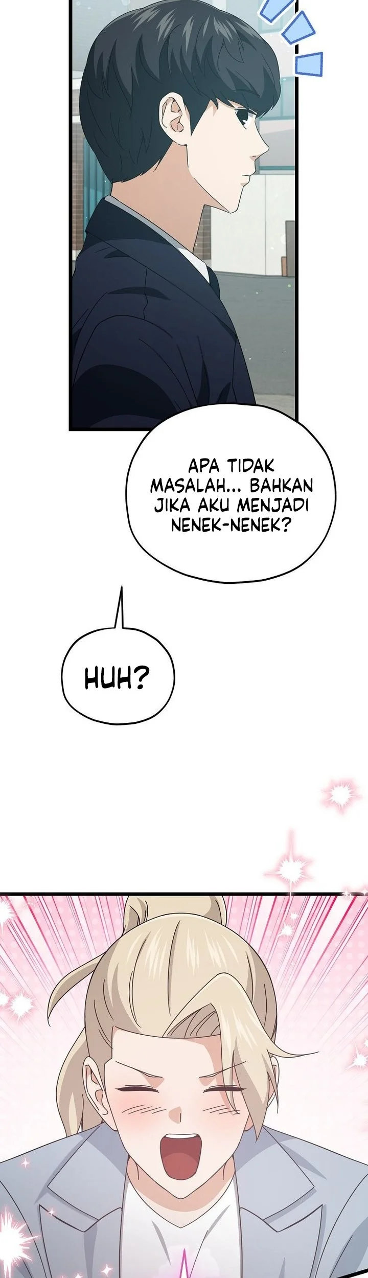 My Dad Is Too Strong Chapter 232 Gambar 23