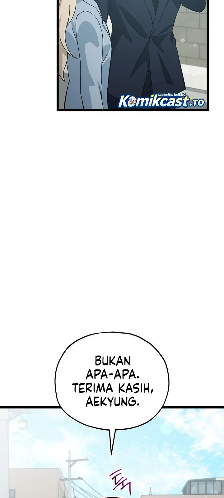 My Dad Is Too Strong Chapter 232 Gambar 54